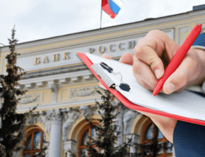 реформа мфо 2026